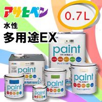 （まとめ買い）アサヒペン 水性多用途EX 0.7L パールホワイト 〔3缶セット〕