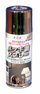 （まとめ買い）アサヒペン メッキ調スプレー 300ML クロム 〔3缶セット〕