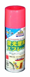 （まとめ買い）アサヒペン 蛍光塗料スプレー 300ML ピンク 〔3缶セット〕