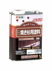 （まとめ買い）アサヒペン 油性焼き杉用塗料 1L 透明クリヤ 〔3缶セット〕