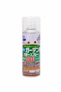 （まとめ買い）アサヒペン 水性ガーデン用カラースプレー 300ML 透明(クリヤ) 〔3缶セット〕