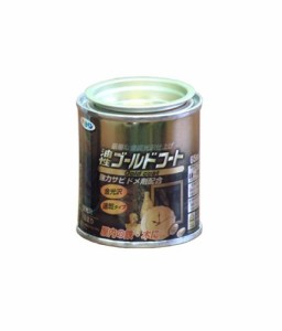 （まとめ買い）アサヒペン 油性ゴールドコート 65ML ゴールド 〔3個セット〕