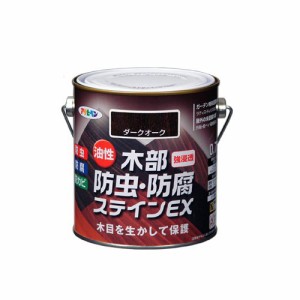 （まとめ買い）アサヒペン 油性木部防虫・防腐ステインEX 0.7L ダークオーク 〔3缶セット〕