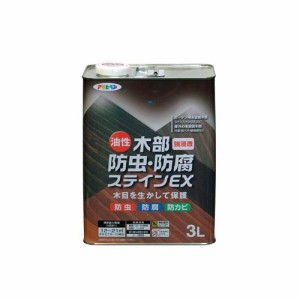 （まとめ買い）アサヒペン 油性木部防虫・防腐ステインEX 3L ライトオーク 〔3缶セット〕
