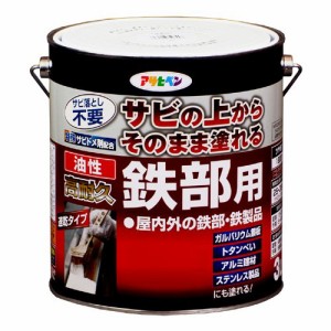 （まとめ買い）アサヒペン 油性高耐久鉄部用 白 3L 〔3缶セット〕