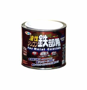 （まとめ買い）アサヒペン 油性シリコン鉄部用 1/5L 白 〔5缶セット〕