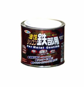 （まとめ買い）アサヒペン 油性シリコン鉄部用 1/5L 赤 〔5缶セット〕