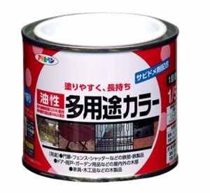 （まとめ買い）アサヒペン 油性多用途カラー 1/5L ベージュ 〔5缶セット〕