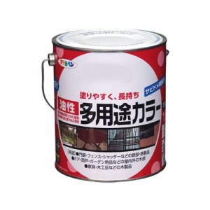 （まとめ買い）アサヒペン 油性多用途カラー 1.6L なす紺 〔3缶セット〕