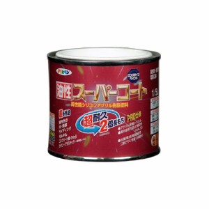 （まとめ買い）アサヒペン 油性スーパーコート 1/5L 白 〔5缶セット〕