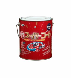 （まとめ買い）アサヒペン 油性スーパーコート 1.6L シャドーピンク 〔3缶セット〕