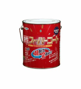 （まとめ買い）アサヒペン 油性スーパーコート 1.6L こげ茶 〔3缶セット〕