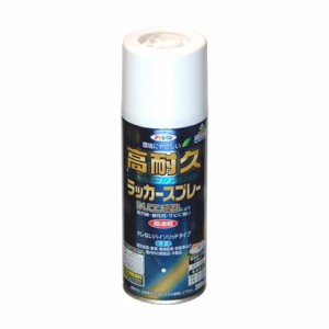 （まとめ買い）アサヒペン 高耐久ラッカースプレー 300ML つや消しクリヤ 〔5缶セット〕