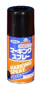 （まとめ買い）アサヒペン マーキングスプレー 300ML 黒 〔3缶セット〕