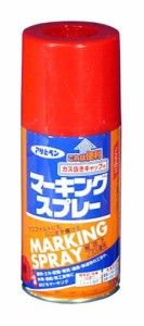 （まとめ買い）アサヒペン マーキングスプレー 300ML 赤 〔3缶セット〕