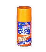 （まとめ買い）アサヒペン　アスペンSスプレーマーキング　300ml　黄色 〔5缶セット〕