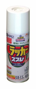 （まとめ買い）アサヒペン アスペンラッカースプレー 420ML 銀 〔5缶セット〕