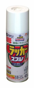 （まとめ買い）アサヒペン アスペンラッカースプレー 420ML 緑 〔5缶セット〕