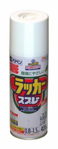 （まとめ買い）アサヒペン アスペンラッカースプレー 420ML ローングリーン 〔5缶セット〕