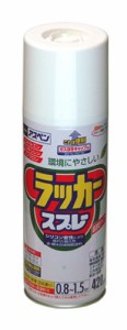 （まとめ買い）アサヒペン アスペンラッカースプレー 420ML ツヤ消し白 〔5缶セット〕