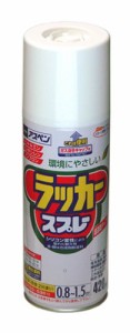 （まとめ買い）アサヒペン アスペンラッカースプレー 420ML スカイブルー 〔5缶セット〕