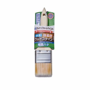 （まとめ買い）アサヒペン 水性木部用推奨ハケ 50mm GBW-50 〔×5〕 