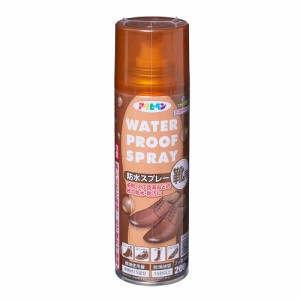 アサヒペン 靴用防水スプレー 200ml BSP-010