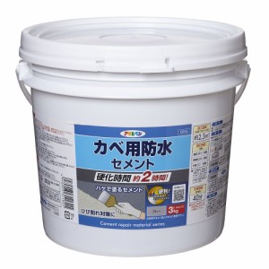 （まとめ買い）アサヒペン セメント補修材 カベ用防水セメント ハケ塗り 3kg C016 グレー 〔×3〕 