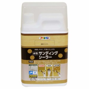 アサヒペン 水性サンディングシーラー 0.7L 透明(クリヤ) 半ツヤ