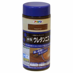 （まとめ買い）アサヒペン 水性ウレタンニス 300ml ウォルナット 〔×3〕