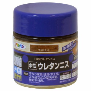 アサヒペン 水性ウレタンニス 100ml ウォルナット