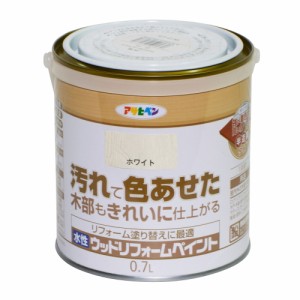 （まとめ買い）アサヒペン 木部水性塗料 水性ウッドリフォームペイント 0.7L ホワイト 〔×3〕