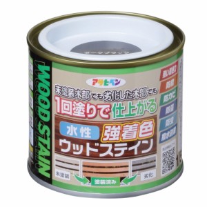 アサヒペン 木部水性塗料 水性強着色ウッドステイン 1/5L ダークブラック