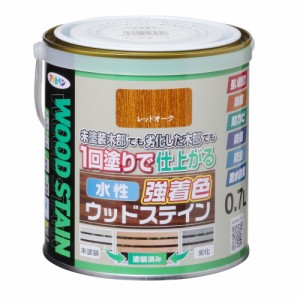 （まとめ買い）アサヒペン 木部水性塗料 水性強着色ウッドステイン 0.7L レッドオーク 〔×3〕