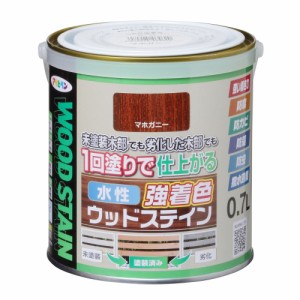 （まとめ買い）アサヒペン 木部水性塗料 水性強着色ウッドステイン 0.7L マホガニー 〔×3〕