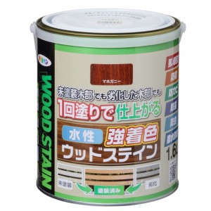 （まとめ買い）アサヒペン 木部水性塗料 水性強着色ウッドステイン 1.6L マホガニー 〔×3〕