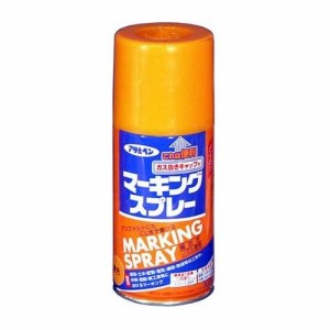 アサヒペン マーキングスプレー 300ml 黄色