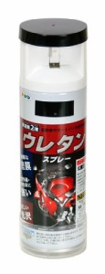 （まとめ買い）アサヒペン 弱溶剤型2液 ウレタンスプレー 300ML 黒 〔3缶セット〕