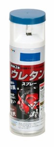 （まとめ買い）アサヒペン 弱溶剤型2液 ウレタンスプレー 300ML ウルトラマリン 〔3缶セット〕