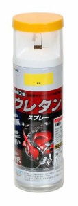 （まとめ買い）アサヒペン 弱溶剤型2液 ウレタンスプレー 300ML 黄色 〔3缶セット〕