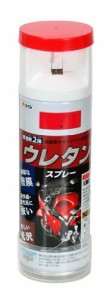 （まとめ買い）アサヒペン 弱溶剤型2液 ウレタンスプレー 300ML 赤 〔3缶セット〕