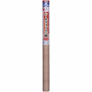 （まとめ買い）アサヒペン カベ紙の上に直接貼れるシールタイプカベ紙 壁紙 92cm×5m SW-26 ライトオーク 〔×3〕