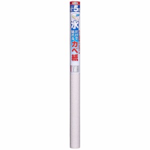 （まとめ買い）アサヒペン 水だけで貼れるカベ紙 壁紙 92cm×5m SK-13 〔×3〕