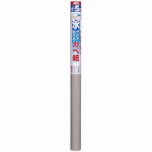 （まとめ買い）アサヒペン 水だけで貼れるカベ紙 壁紙 92cm×5m SK-14 〔×3〕