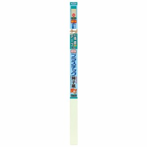 アサヒペン UVカット超強プラスチック障子紙 94cm×3.6m 6834 市松