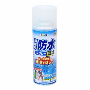 （まとめ買い）アサヒペン 繊維用防水スプレーEX 300ML 〔×5〕