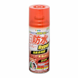 アサヒペン 繊維用防水スプレーHyper 420ML