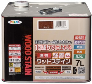 （まとめ買い）アサヒペン 屋外木部専用塗料 油性強着色ウッドステイン 7L チーク 〔×3〕