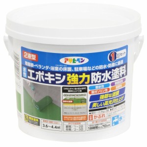 （まとめ買い）アサヒペン 水性エポキシ強力防水塗料 1kg ライトグリーン 〔×3〕