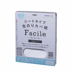 （まとめ買い）アサヒペン シートタイプ生のりカベ紙 Facile 壁紙 92cm×2.5m×1枚入(2.5m分) OKN-02 〔×3〕